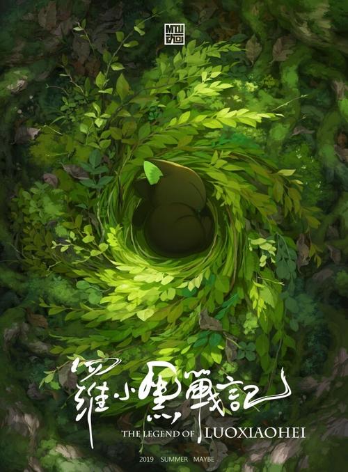怎么办假黑山州立大学文凭毕业证